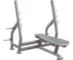 HORIZONTALNA KLUPA IMPULSE ELITE IT7014