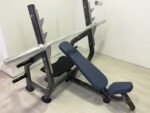 KOSA KLUPA IMPULSE ELITE IT7015 - Slika 3