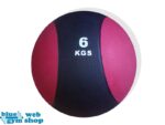 MEDICINKA 6KG - DVOBOJNA - Slika 5