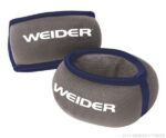 UTEZI-NARUKVICE ZA ZGLOBOVE 2X0,75KG WEIDER - Slika 2