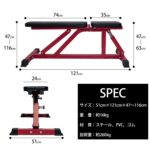 ADJUSTABLE BENCH PODESIVA KLUPA - Univerzalna podesiva klupa Red Line Bench - Slika 8