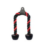 triceps rope